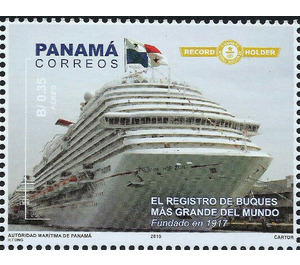 Ships on World Register, Panama Ship Registry - Central America / Panama 2019 - 0.35