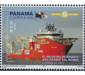 Ships on World Register, Panama Ship Registry - Central America / Panama 2019 - 0.35