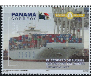 Ships on World Register, Panama Ship Registry - Central America / Panama 2019 - 0.35