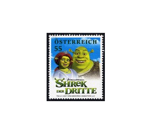 Shrek  - Austria / II. Republic of Austria 2007 Set