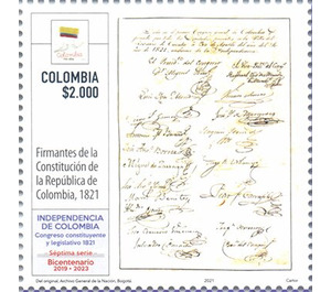 Signatures on Constitution of 1821 - South America / Colombia 2021