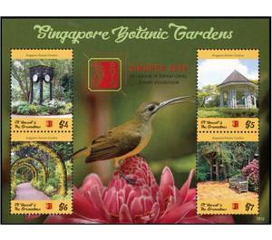 "SINGPEX 2019" - Botanic garden of Singapore - Caribbean / Saint Vincent and The Grenadines 2019