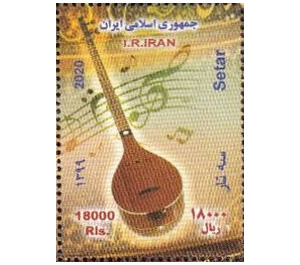 Sitar - Iran 2021