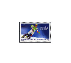 Skiing  - Austria / II. Republic of Austria 2007 Set