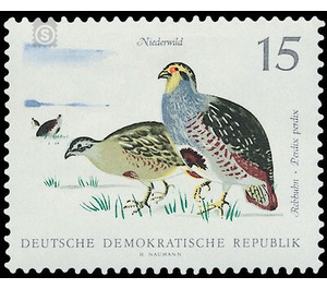 small game  - Germany / German Democratic Republic 1968 - 15 Pfennig