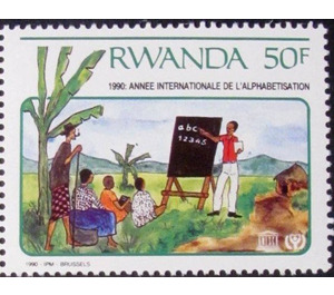 Small outdoor class - East Africa / Rwanda 1991 - 50