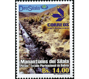 Small trickle - South America / Bolivia 2016 - 14