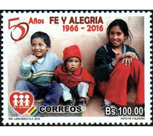 Smiling Children and Logo - South America / Bolivia 2016 - 100