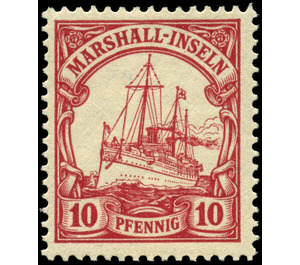 SMS Hohenzollern - Micronesia / Marshall Islands, German Administration 1901 - 10