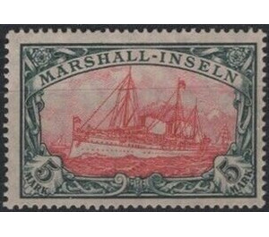 SMS Hohenzollern - Micronesia / Marshall Islands, German Administration 1916 - 5