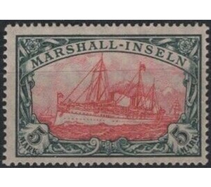 SMS Hohenzollern - Micronesia / Marshall Islands, German Administration 1916 - 5