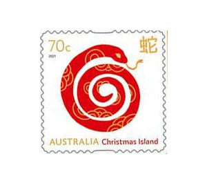 Snake - Christmas Island 2021 - 70