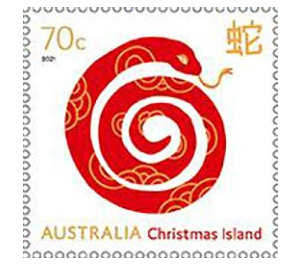 Snake - Christmas Island 2021 - 70