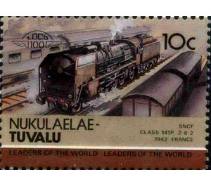 SNCF Class 141P 2-8-2 1942 France - Polynesia / Tuvalu, Nukulaelae 1985