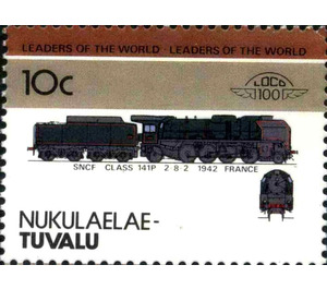 SNCF Class 141P 2-8-2 1942 France - Polynesia / Tuvalu, Nukulaelae 1985