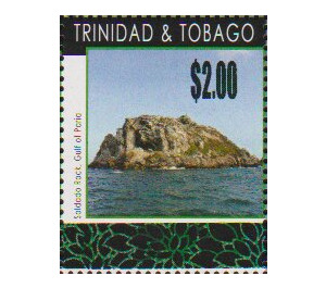 Soldado Rock, Gulf of Paria - Caribbean / Trinidad and Tobago 2019 - 2