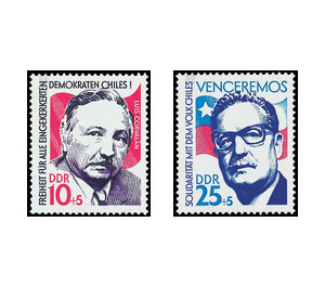 Solidarity with the Chilean people  - Germany / German Democratic Republic 1973 Set