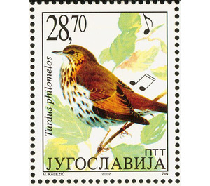 Song Trush (Turdus philomelos) - Yugoslavia 2002 - 28.70