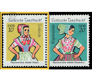 Sorbian dance costumes  - Germany / German Democratic Republic 1971 - 10 Pfennig