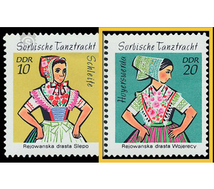 Sorbian dance costumes  - Germany / German Democratic Republic 1971 - 20 Pfennig