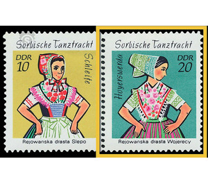 Sorbian dance costumes  - Germany / German Democratic Republic 1971 - 20 Pfennig