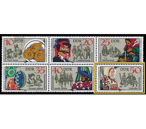 Sorbian folk customs  - Germany / German Democratic Republic 1982 - 50 Pfennig