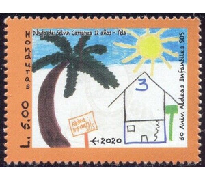 SOS Children's Villages in Honduras, 50th Anniversary - Central America / Honduras 2020