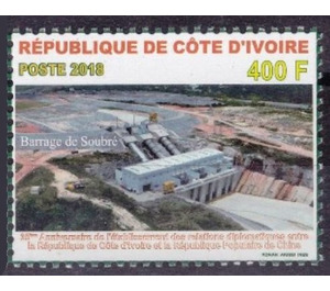 Soubré Hydroelectric Dam - West Africa / Ivory Coast 2018 - 400