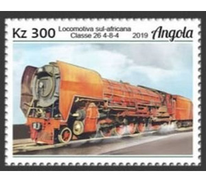 South African Locomotive Class 26 4-8-4 - Central Africa / Angola 2019 - 300