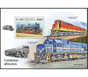 South African Locomotives Classes 19D4-8-0 / 31 000 / 33 400 - Central Africa / Angola 2019
