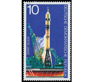 Soviet-American space travel entrepreneurs Soyuz-Apollo  - Germany / German Democratic Republic 1975 - 10 Pfennig