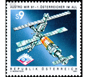 space travel  - Austria / II. Republic of Austria 1991 - 9 Shilling