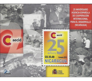 Spanish Agency of International Development and Cooperation - Central America / Nicaragua 2013