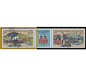 Special stamp exhibition of the youth: 6th stamp exhibition of the youth, Zella-Mehlis 1980  - Germany / German Democratic Republic 1980 - 10 Pfennig