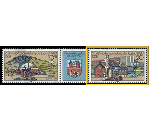 Special stamp exhibition of the youth: 6th stamp exhibition of the youth, Zella-Mehlis 1980  - Germany / German Democratic Republic 1980 - 20 Pfennig