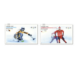 Special stamps series For the sport  - Germany / Federal Republic of Germany 2010 Set