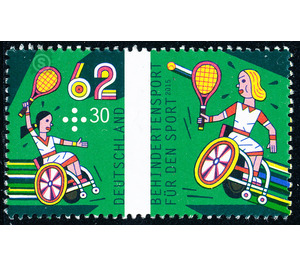 sport aid: Disabled sports  - Germany / Federal Republic of Germany 2015 - 62 Euro Cent