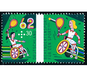 sport aid: Disabled sports  - Germany / Federal Republic of Germany 2015 - 62 Euro Cent