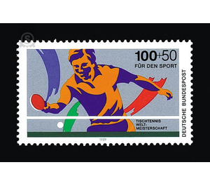 sport aid  - Germany / Federal Republic of Germany 1989 - 100 Pfennig