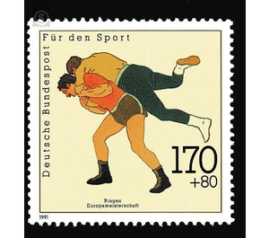 sport aid - Germany / Federal Republic of Germany 1991 - 170 Pfennig