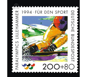 sport aid  - Germany / Federal Republic of Germany 1994 - 200 Pfennig