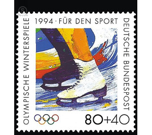 sport aid  - Germany / Federal Republic of Germany 1994 - 80 Pfennig