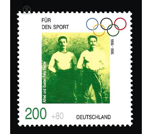 sport aid  - Germany / Federal Republic of Germany 1996 - 200 Pfennig