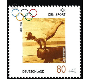 sport aid  - Germany / Federal Republic of Germany 1996 - 80 Pfennig