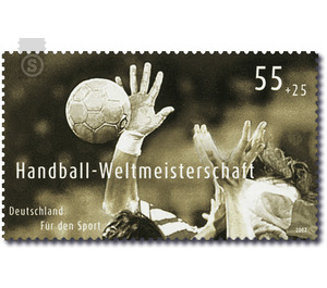 sport aid: Handball World Cup  - Germany / Federal Republic of Germany 2007 - 55 Euro Cent