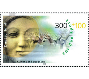 Sport Aid: Sport and Peace - Germany / Federal Republic of Germany 2000 - 300 Pfennig