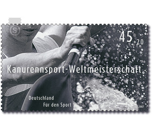 Sports aid  - Germany / Federal Republic of Germany 2007 - 45 Euro Cent