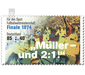 Sports aid: legendary football games  - Germany / Federal Republic of Germany 2018 - 85 Euro Cent