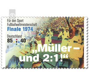 Sports aid: legendary football games  - Germany / Federal Republic of Germany 2018 - 85 Euro Cent