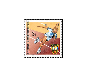 Sports  - Austria / II. Republic of Austria 1982 Set